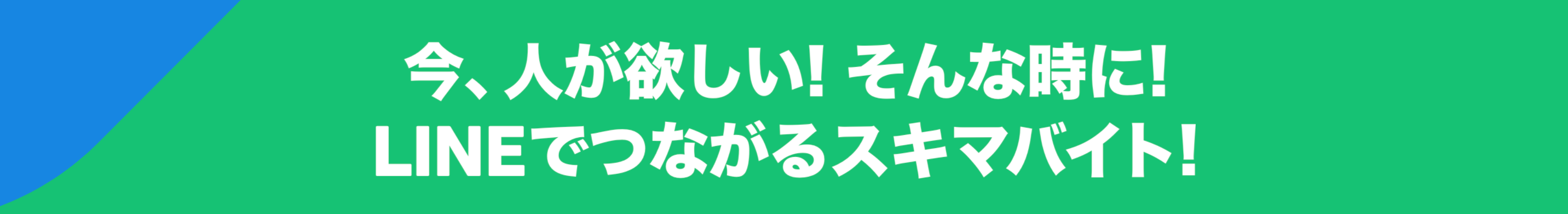 __________2021-02-04_16.45.01.png