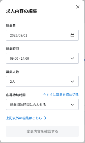 20250724_003.png