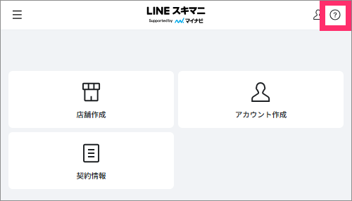 cms_sp_004.png